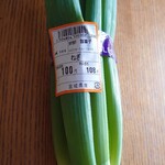 元気くん市場 - ねぎ(宮城県産)100円