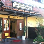 ボン・マリアージュ - 