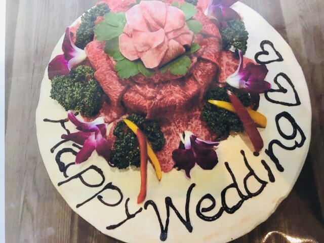 石垣島きたうち牧場 真栄里店