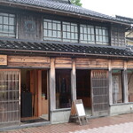 助寿し - 輪島塗の修理のお店