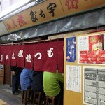 （説明なし）