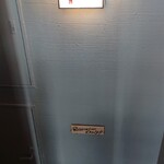 ビリヤニ大澤 - 入口