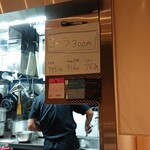 ビリヤニ大澤 - ドリンクメニュー