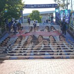 ベスト電器スタジアム - 