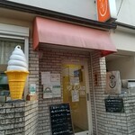 Cafe ゆるり - 