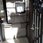 日本料理 晴山 - 