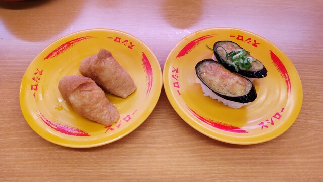 スシロー ステラタウン店 加茂宮 回転寿司 食べログ