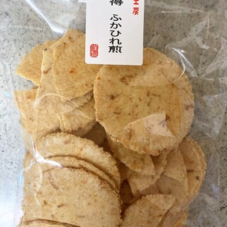 塩釜で人気のスイーツ ランキングtop 食べログ 塩釜で人気のスイーツ ランキングtop 食べログ