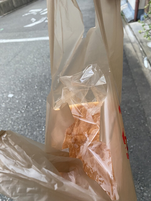 食パン工房 ラミ 福島本店 lamie 新福島 パン 食べログ 食パン工房 ラミ 福島本店 lamie 新福島 パン 食べログ