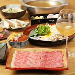 h Shabushabu Sukinabe Omoki - 