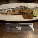 魚酔 - 生サンマ塩焼き