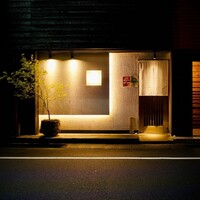 焼鳥 おみ乃 - 