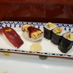 Sushidokoro Kishuu - 