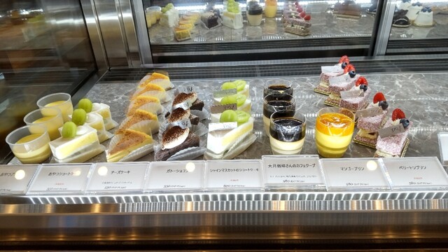 Patisserie 3104 向ケ丘遊園 ケーキ 食べログ Patisserie 3104 向ケ丘遊園 ケーキ 食べログ