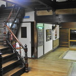 新むつ旅館 - Ｙ字階段