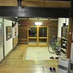 Shim Mutsu Ryokan - 入口