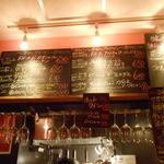 Ragout - 黒板メニュー