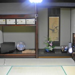 新むつ旅館 - 泊まった大広間