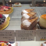 ベルグバーン - これにする！