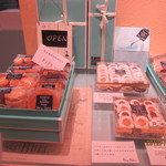 ベルグバーン - ウワサのアウゲン！