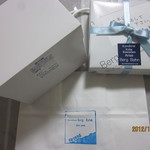 ベルグバーン - 包装もカワイイｗ