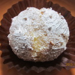 ベルグバーン - シュークリーム