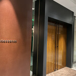 カンテサンス - 