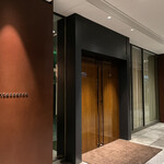 カンテサンス - 