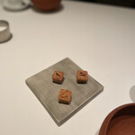 カンテサンス - 