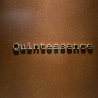 カンテサンス - 