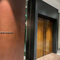 カンテサンス - 