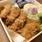 あんず  - ヒレかつ弁当 (中/ご飯・味噌汁抜き) ¥1,590- (税抜)