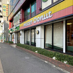 mister Donut - お店の外観☆