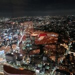 中国料理 皇苑 - 