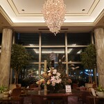 中国料理 皇苑 - 