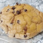 cafe&bakery C'est la vie - 