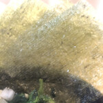 横浜家系ラーメン 一門家 - 