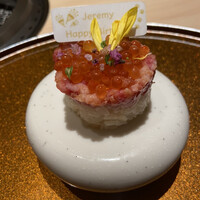 横浜 うしみつ - 