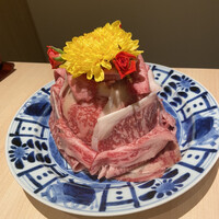 横浜 うしみつ - 