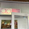 TOLO PAN TOKYO