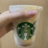 スターバックスコーヒー 東京スカイツリー・ソラマチ東6階店