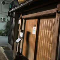 浅草じゅうろく - 