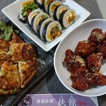 韓国料理 扶餘 - 華やか～