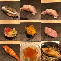 一㐂 - 