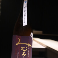 鮨 佐がわ - 