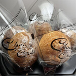 パティスリー ナカジマヤ - 