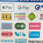 パティスリー ナカジマヤ - 