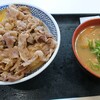 Yoshinoya - 