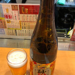 赤垣屋 - 瓶ビール500円秋味