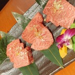 Sumibiyakiniku Suehiro - 